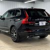 volvo xc60 2018 -VOLVO--Volvo XC60 LDA-UD4204TXC--YV1UZA8MCJ1054723---VOLVO--Volvo XC60 LDA-UD4204TXC--YV1UZA8MCJ1054723- image 17