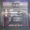hino profia 2018 GOO_NET_EXCHANGE_0404216A30250603W001 image 45