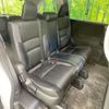 honda odyssey 2014 -HONDA--Odyssey DBA-RC1--RC1-1003519---HONDA--Odyssey DBA-RC1--RC1-1003519- image 10