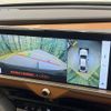 toyota crown 2022 CFJ1572812 image 4