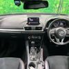 mazda axela 2015 CFJ1674040 image 3