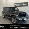 jeep wrangler 2020 quick_quick_ABA-JL20L_1C4HJXLN5LW307651 image 1