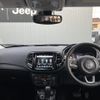 jeep compass 2020 quick_quick_M624_MCANJRCB4LFA57905 image 10