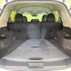 nissan x-trail 2015 quick_quick_NT32_NT32-529486 image 11