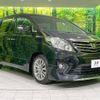 toyota alphard 2014 -TOYOTA--Alphard DBA-ANH25W--ANH25-8053553---TOYOTA--Alphard DBA-ANH25W--ANH25-8053553- image 16