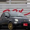 abarth abarth-695 2024 quick_quick_7BA-31214T_ZFABF13H6RJJ82395 image 3