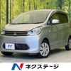 mitsubishi ek-wagon 2013 -MITSUBISHI--ek Wagon DBA-B11W--B11W-0022732---MITSUBISHI--ek Wagon DBA-B11W--B11W-0022732- image 1