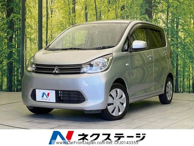 mitsubishi ek-wagon 2013 -MITSUBISHI--ek Wagon DBA-B11W--B11W-0022732---MITSUBISHI--ek Wagon DBA-B11W--B11W-0022732- image 1