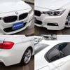 bmw 3-series 2017 -BMW--BMW 3 Series DBA-8A20--WBA8A16070NU40133---BMW--BMW 3 Series DBA-8A20--WBA8A16070NU40133- image 7