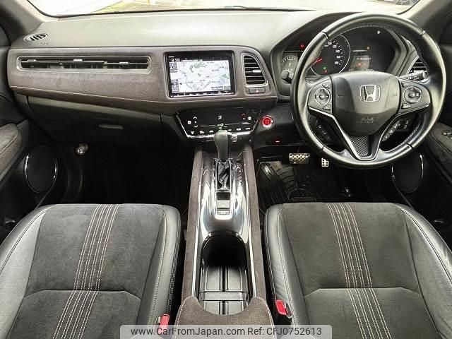 honda vezel 2018 quick_quick_DBA-RU1_RU1-1306341 image 2