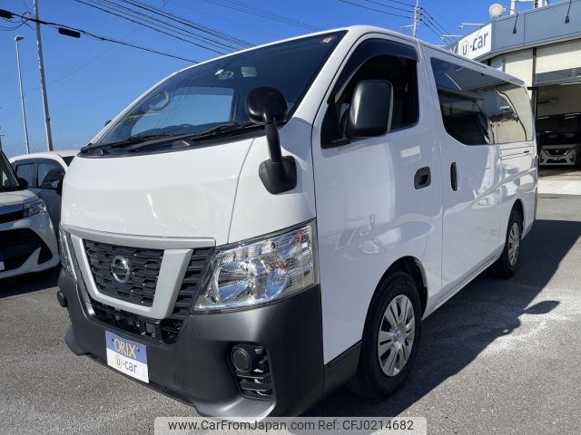 nissan caravan-van 2020 -NISSAN--Caravan Van CBF-VR2E26--VR2E26-126666---NISSAN--Caravan Van CBF-VR2E26--VR2E26-126666- image 1