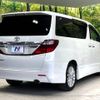 toyota alphard 2012 -TOYOTA--Alphard DBA-ANH20W--ANH20-8240338---TOYOTA--Alphard DBA-ANH20W--ANH20-8240338- image 19