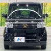 honda n-box 2015 -HONDA--N BOX DBA-JF1--JF1-1654375---HONDA--N BOX DBA-JF1--JF1-1654375- image 13