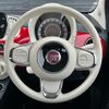 fiat 500 2020 -FIAT--Fiat 500 ABA-31212--ZFA3120000JD38186---FIAT--Fiat 500 ABA-31212--ZFA3120000JD38186- image 19