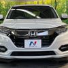 honda vezel 2018 quick_quick_RU3_RU3-1312123 image 15