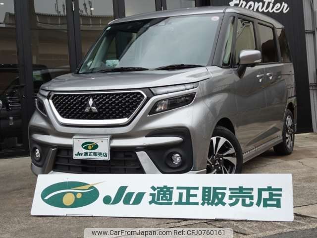 mitsubishi delica-d2 2023 -MITSUBISHI 【名古屋 508ﾉ1139】--Delica D2 5AA-MB37S--MB37S-610360---MITSUBISHI 【名古屋 508ﾉ1139】--Delica D2 5AA-MB37S--MB37S-610360- image 1