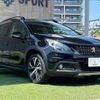 peugeot 2008 2018 quick_quick_ABA-A94HN01_VF3CUHNZTJY036520 image 16