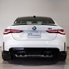 bmw m4 2025 CFJ1597298 image 8