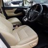 toyota alphard 2015 quick_quick_AGH35W_AGH35-0008311 image 10