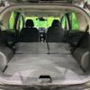 nissan note 2016 -NISSAN--Note DBA-NE12--NE12-106105---NISSAN--Note DBA-NE12--NE12-106105- image 12