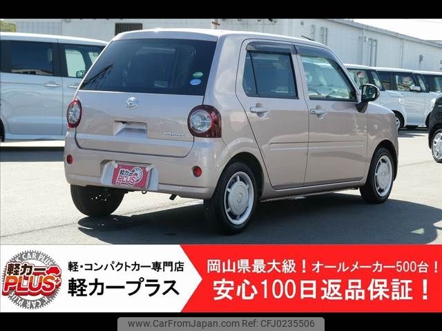 daihatsu mira-tocot 2020 -DAIHATSU--Mira Tocot 5BA-LA550S--LA550S-0039940---DAIHATSU--Mira Tocot 5BA-LA550S--LA550S-0039940- image 2