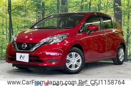 nissan note 2019 quick_quick_E12_E12-622355