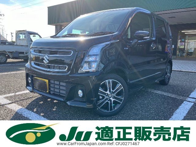 suzuki wagon-r 2024 -SUZUKI 【新潟 582ｳ4968】--Wagon R MH55S--941040---SUZUKI 【新潟 582ｳ4968】--Wagon R MH55S--941040- image 1