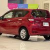 nissan note 2019 -NISSAN--Note DAA-HE12--HE12-287203---NISSAN--Note DAA-HE12--HE12-287203- image 15