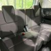 honda freed-hybrid 2021 CFJ1655648 image 10