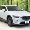 mazda cx-3 2015 -MAZDA--CX-3 LDA-DK5FW--DK5FW-104159---MAZDA--CX-3 LDA-DK5FW--DK5FW-104159- image 17