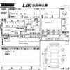 daihatsu move 2015 -DAIHATSU--Move LA150S-0021111---DAIHATSU--Move LA150S-0021111- image 3