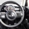mini mini-others 2016 CFJ1845125 image 17