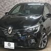 renault lutecia 2021 -RENAULT--Renault Lutecia 3BA-BJAH5H--VF1RJA009M0828157---RENAULT--Renault Lutecia 3BA-BJAH5H--VF1RJA009M0828157- image 13