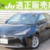 toyota prius 2020 quick_quick_DAA-ZVW51_ZVW51-6145328 image 1