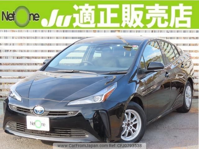 toyota prius 2020 quick_quick_DAA-ZVW51_ZVW51-6145328 image 1