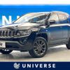 jeep compass 2016 -CHRYSLER--Jeep Compass ABA-MK4924--1C4NJDDB4GD690750---CHRYSLER--Jeep Compass ABA-MK4924--1C4NJDDB4GD690750- image 1