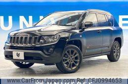 jeep compass 2016 -CHRYSLER--Jeep Compass ABA-MK4924--1C4NJDDB4GD690750---CHRYSLER--Jeep Compass ABA-MK4924--1C4NJDDB4GD690750-