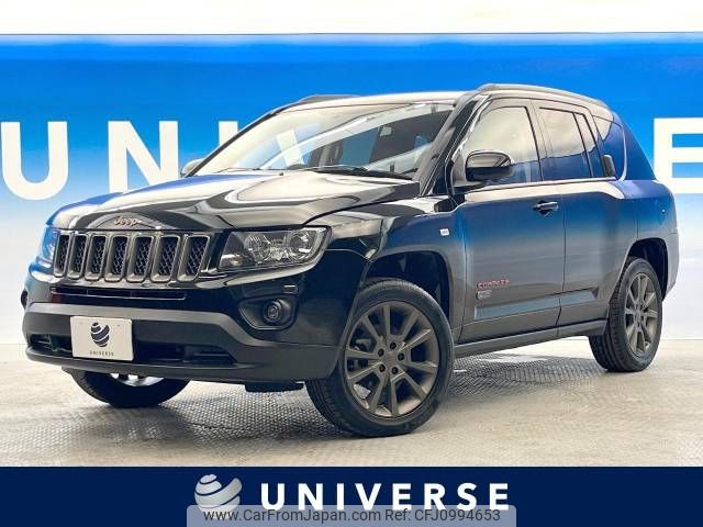 jeep compass 2016 -CHRYSLER--Jeep Compass ABA-MK4924--1C4NJDDB4GD690750---CHRYSLER--Jeep Compass ABA-MK4924--1C4NJDDB4GD690750- image 1