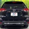 nissan x-trail 2018 -NISSAN--X-Trail DBA-T32--T32-052723---NISSAN--X-Trail DBA-T32--T32-052723- image 16