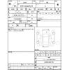 toyota pixis-epoch 2020 -TOYOTA--Pixis Epoch LA350A--LA350A-0027798---TOYOTA--Pixis Epoch LA350A--LA350A-0027798- image 4