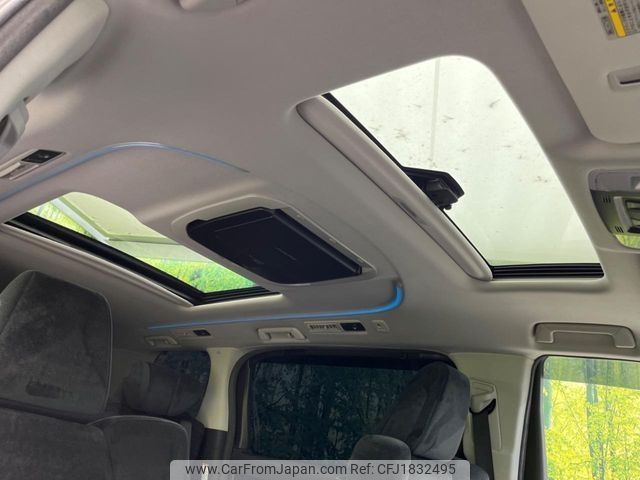 toyota alphard 2017 CFJ1832495 image 2