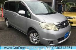 nissan serena 2010 TE1135