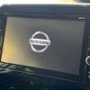 nissan serena 2017 -NISSAN--Serena DAA-GFC27--GFC27-059296---NISSAN--Serena DAA-GFC27--GFC27-059296- image 4