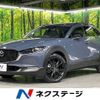 mazda cx-3 2022 -MAZDA--CX-30 3DA-DM8P--DM8P-204337---MAZDA--CX-30 3DA-DM8P--DM8P-204337- image 1