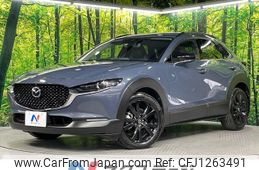 mazda cx-3 2022 -MAZDA--CX-30 3DA-DM8P--DM8P-204337---MAZDA--CX-30 3DA-DM8P--DM8P-204337-
