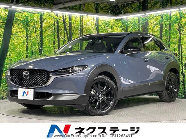 mazda cx-3 2022 -MAZDA--CX-30 3DA-DM8P--DM8P-204337---MAZDA--CX-30 3DA-DM8P--DM8P-204337- image 1