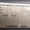 toyota land-cruiser 1989 CFJ1666801 image 9