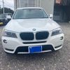bmw x3 2014 CFJ1822495 image 1