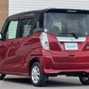 nissan dayz-roox 2017 -NISSAN--DAYZ Roox DBA-B21A--B21A-0367760---NISSAN--DAYZ Roox DBA-B21A--B21A-0367760- image 13