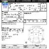 daihatsu hijet-truck 1993 CFJ1428060 image 3